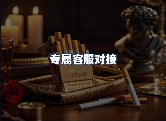 直发优势